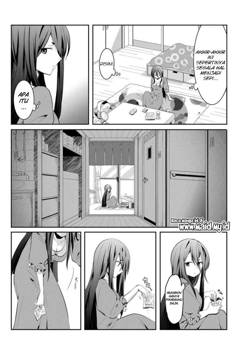 Mono no Kemonogurashi Chapter 01 Gambar 4