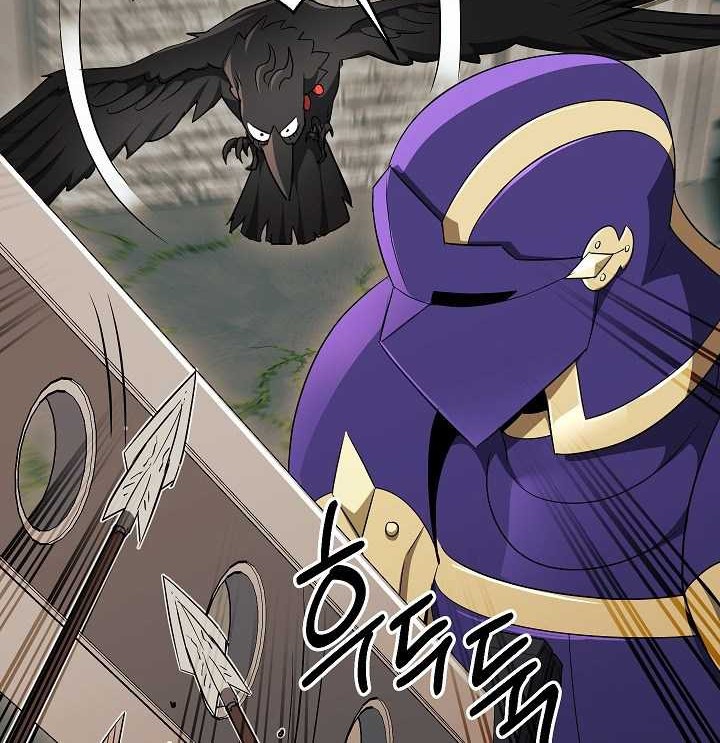 Skeleton Soldier Couldn’t Protect the Dungeon Chapter 101 Gambar 19