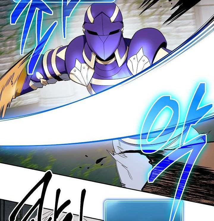 Skeleton Soldier Couldn’t Protect the Dungeon Chapter 101 Gambar 23