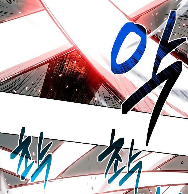 Skeleton Soldier Couldn’t Protect the Dungeon Chapter 101 Gambar 31
