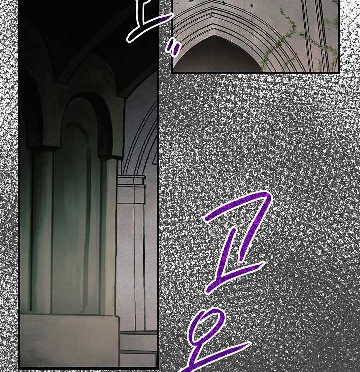 Skeleton Soldier Couldn’t Protect the Dungeon Chapter 101 Gambar 51