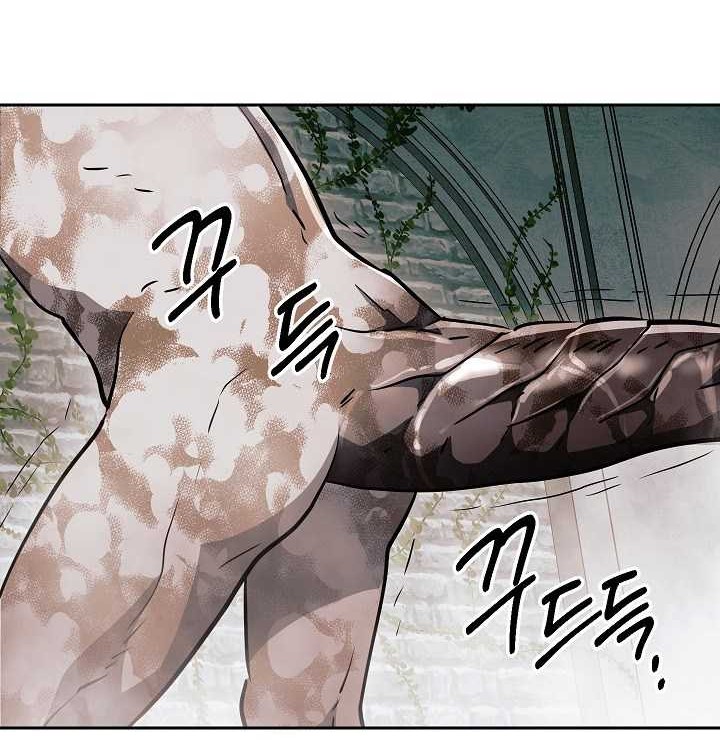 Skeleton Soldier Couldn’t Protect the Dungeon Chapter 101 Gambar 59