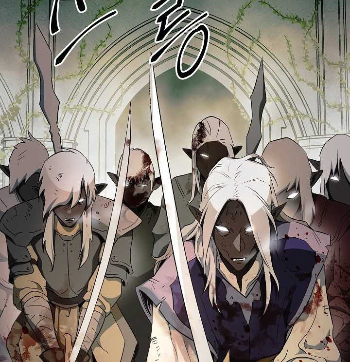 Skeleton Soldier Couldn’t Protect the Dungeon Chapter 101 Gambar 7