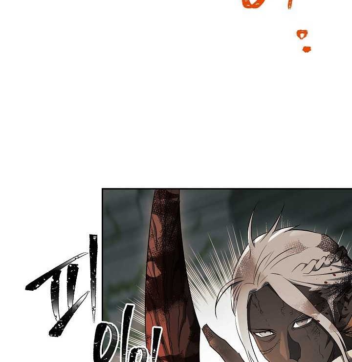 Skeleton Soldier Couldn’t Protect the Dungeon Chapter 101 Gambar 15
