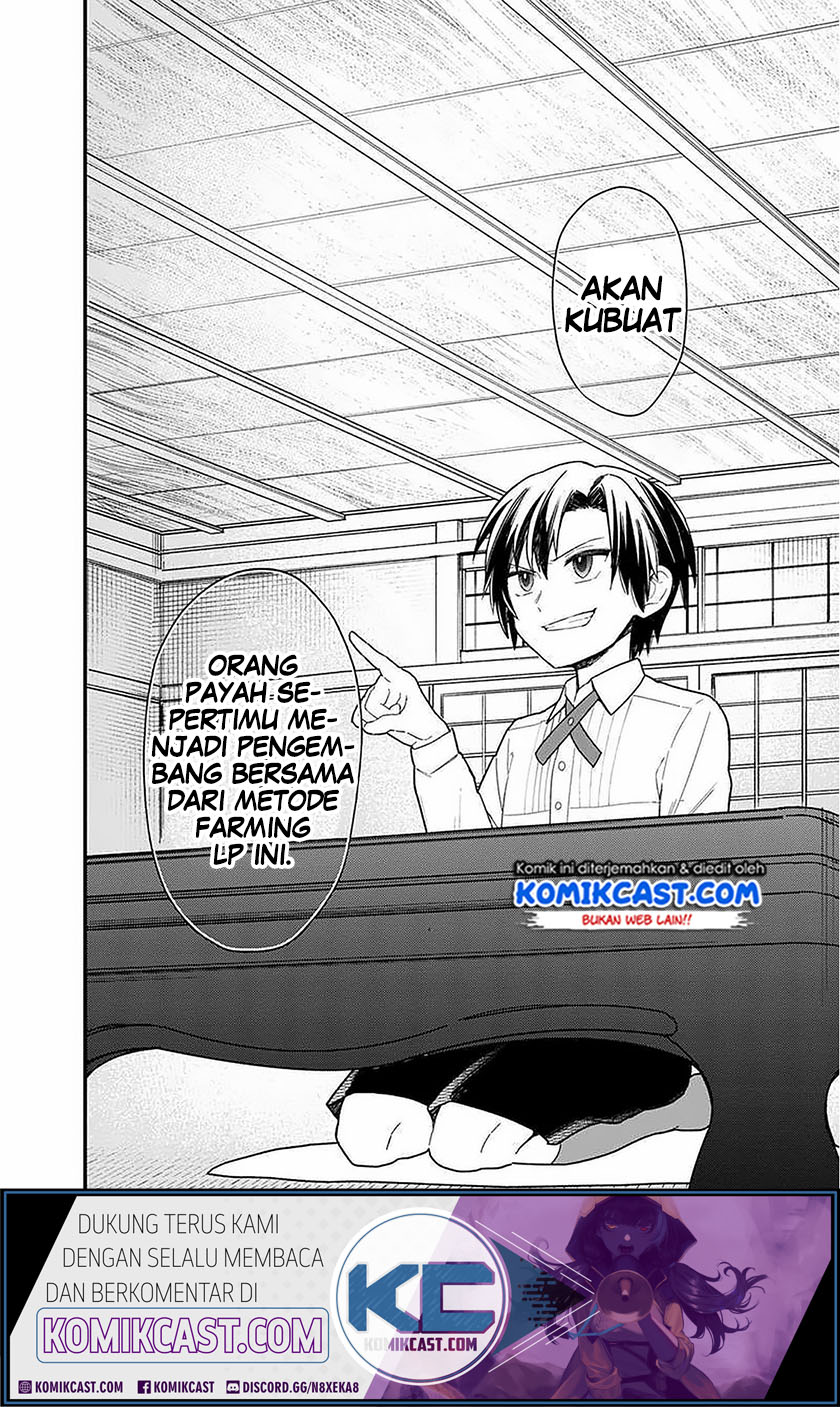 Baca  My Death Flags Show No Sign of Ending Chapter 18.1 Gambar 2