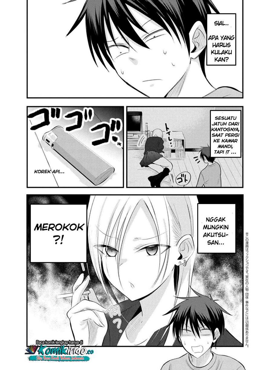 Baca Please Go Home, Akutsu-san! Chapter 37 Gambar 2