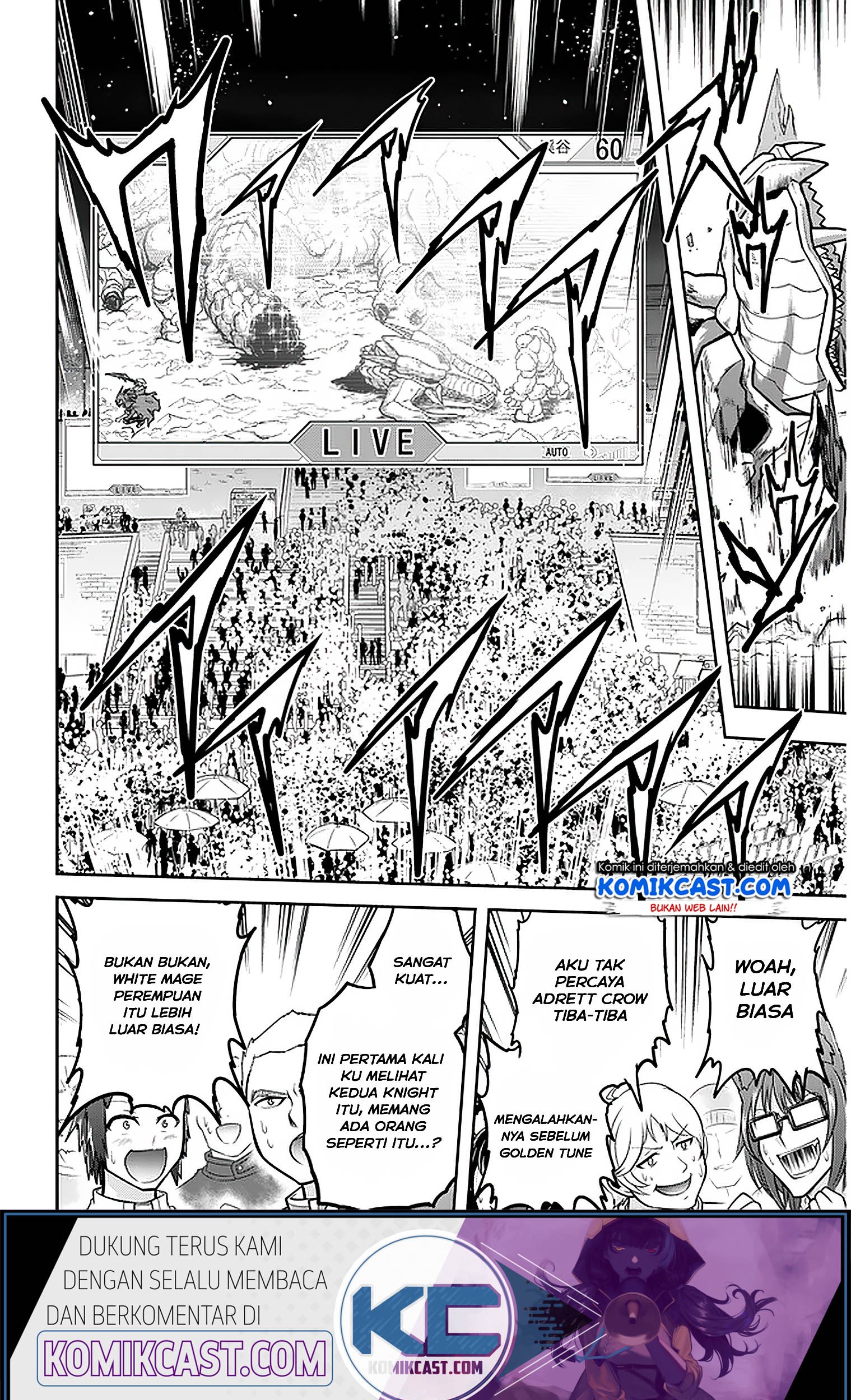 Live Dungeon! Chapter 31.2 Gambar 21