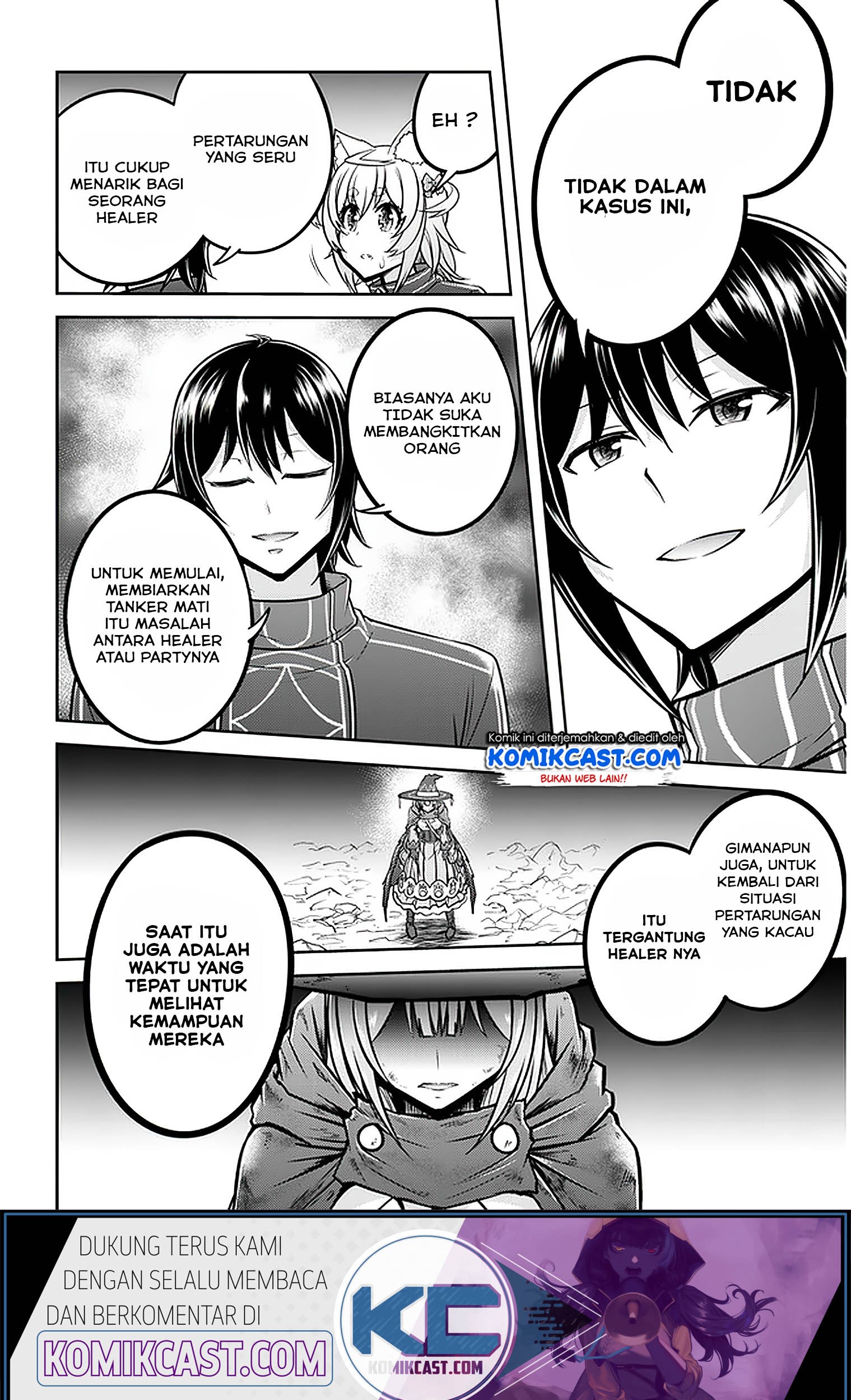 Baca Komik Live Dungeon! Chapter 31.2 Gambar 1