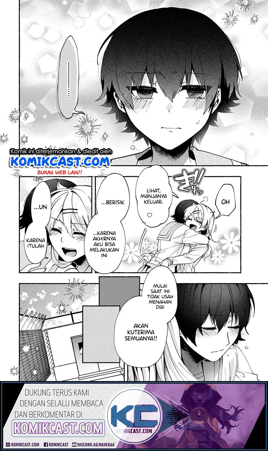 Pashiri na Boku to Koisuru Banchou-san Chapter 77 Gambar 10