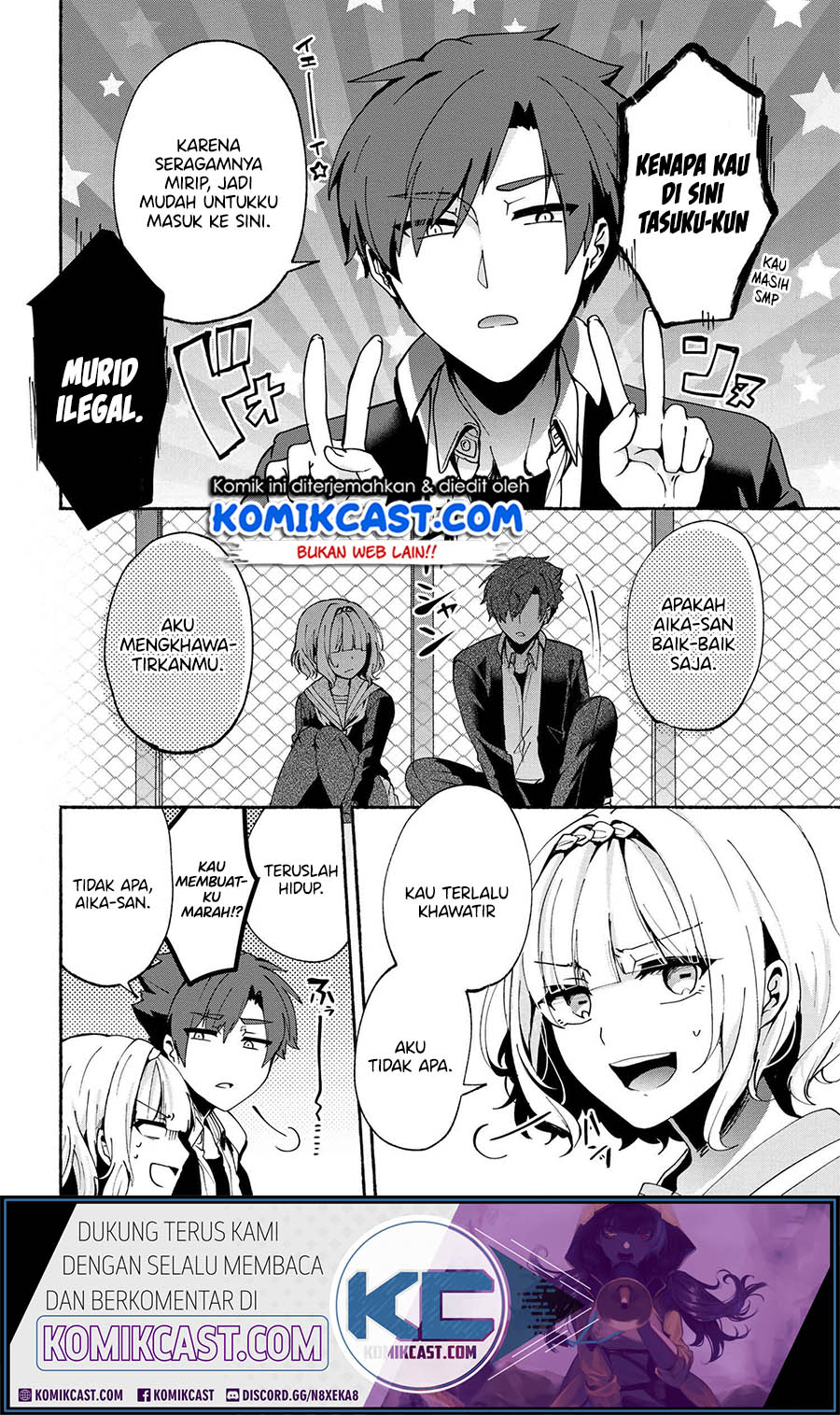 Pashiri na Boku to Koisuru Banchou-san Chapter 77 Gambar 12
