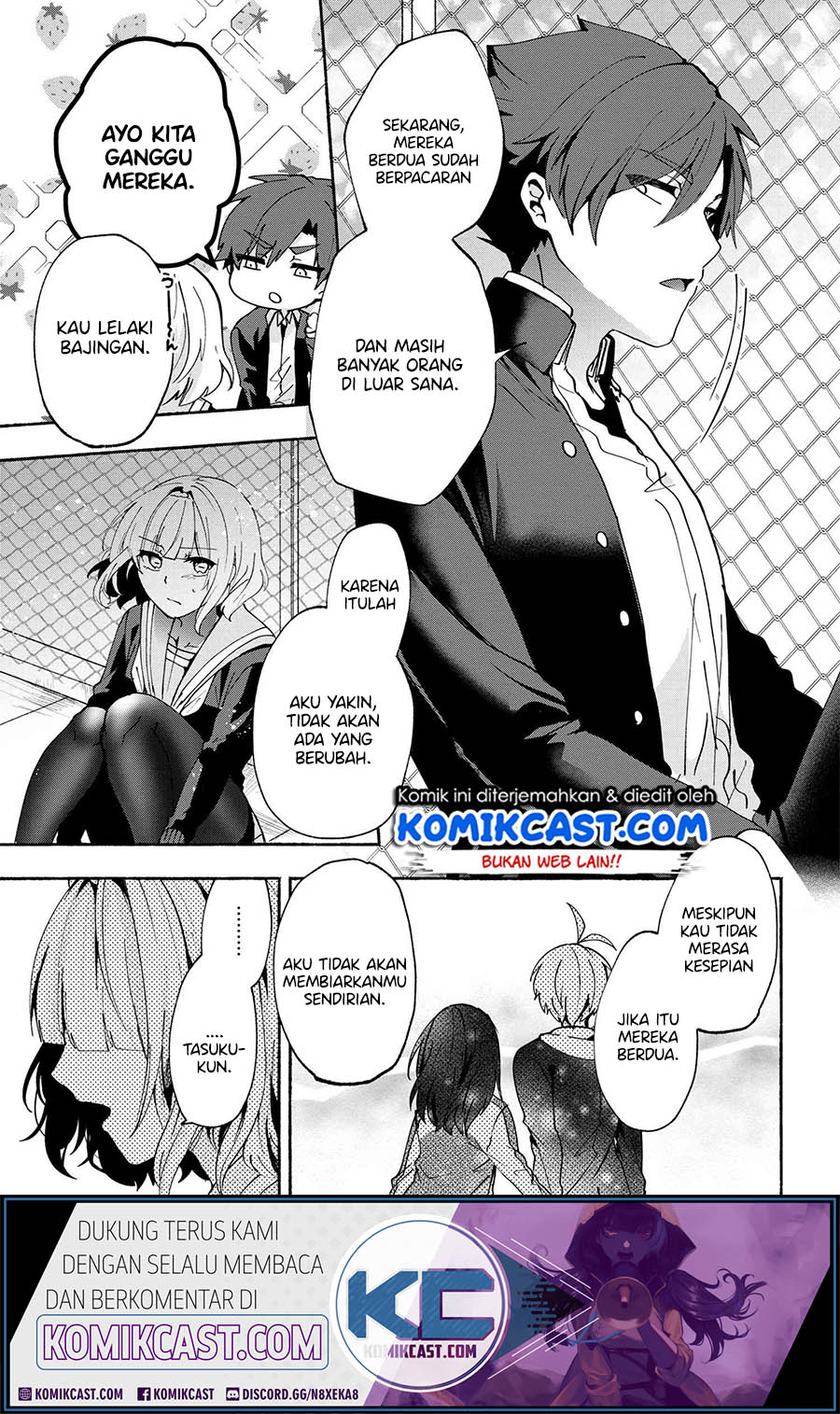Pashiri na Boku to Koisuru Banchou-san Chapter 77 Gambar 13