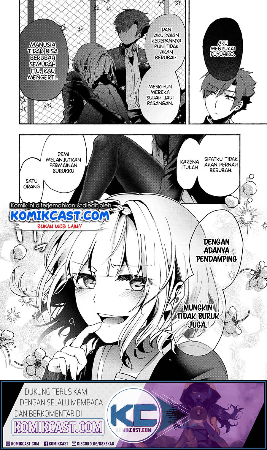 Pashiri na Boku to Koisuru Banchou-san Chapter 77 Gambar 14