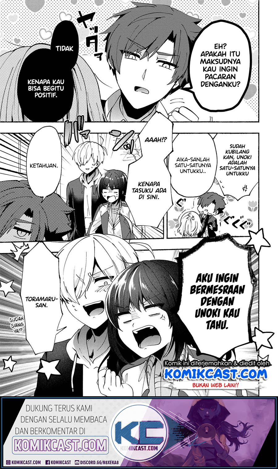 Pashiri na Boku to Koisuru Banchou-san Chapter 77 Gambar 15