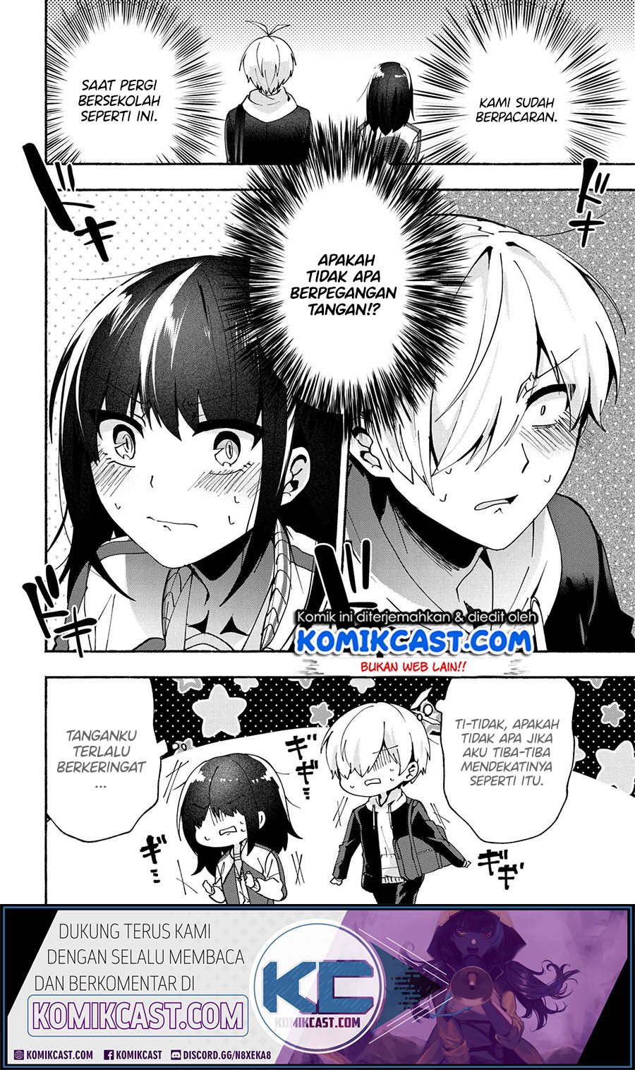 Baca  Pashiri na Boku to Koisuru Banchou-san Chapter 77 Gambar 2