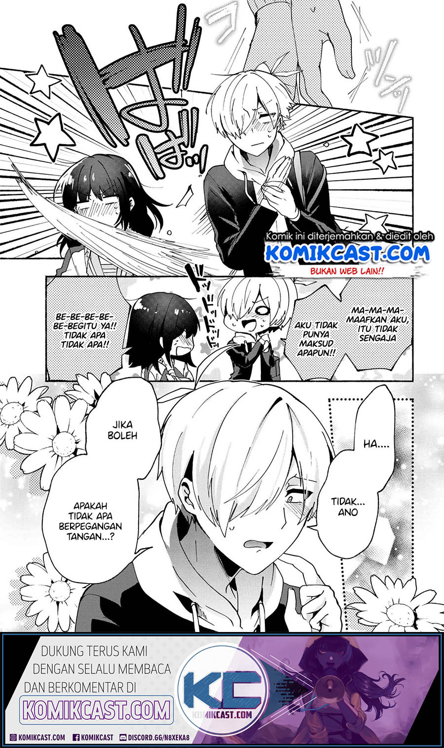 Pashiri na Boku to Koisuru Banchou-san Chapter 77 Gambar 3