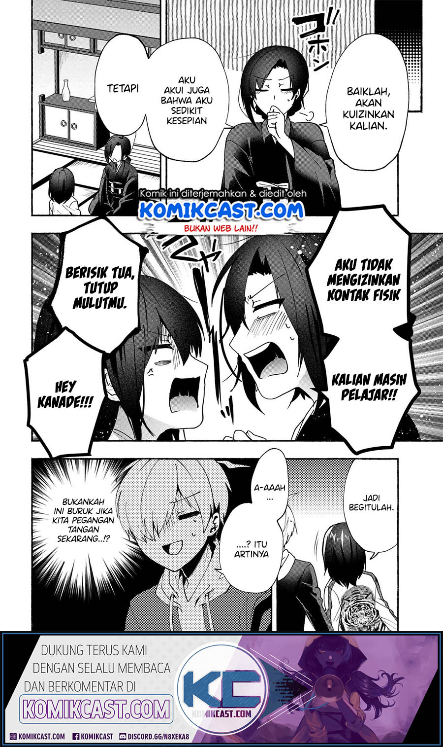 Pashiri na Boku to Koisuru Banchou-san Chapter 77 Gambar 6