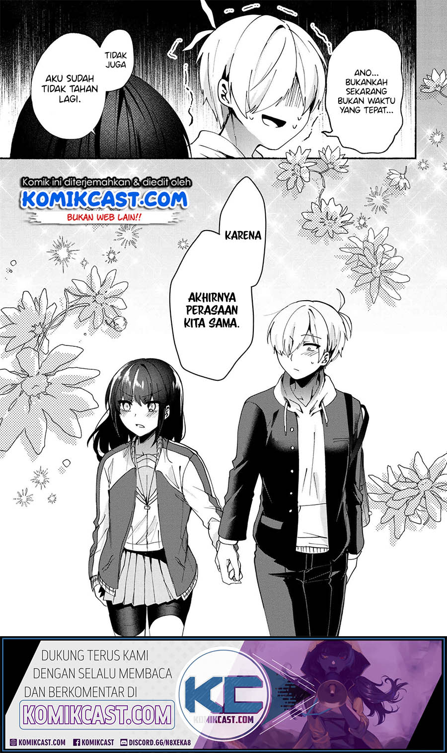 Pashiri na Boku to Koisuru Banchou-san Chapter 77 Gambar 7