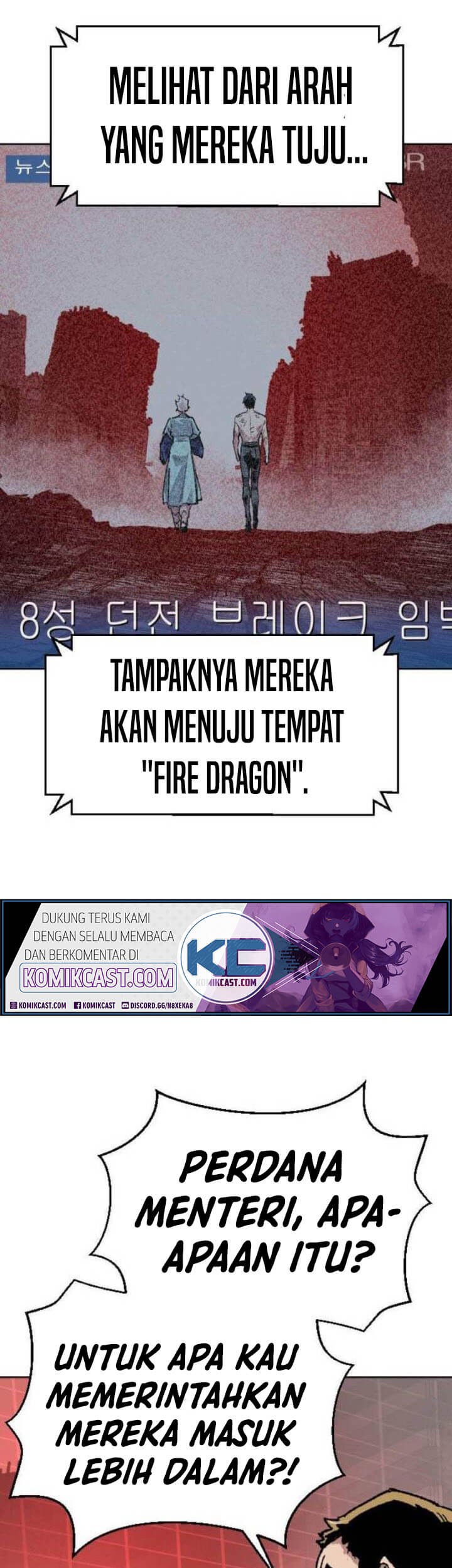 Limit Breaker Chapter 14 Gambar 97