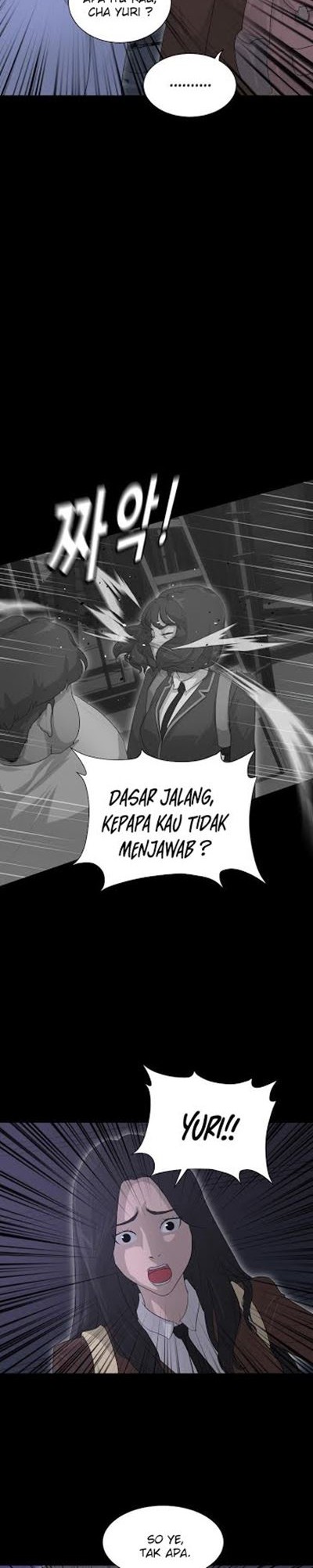 Trigger Chapter 09 Gambar 5