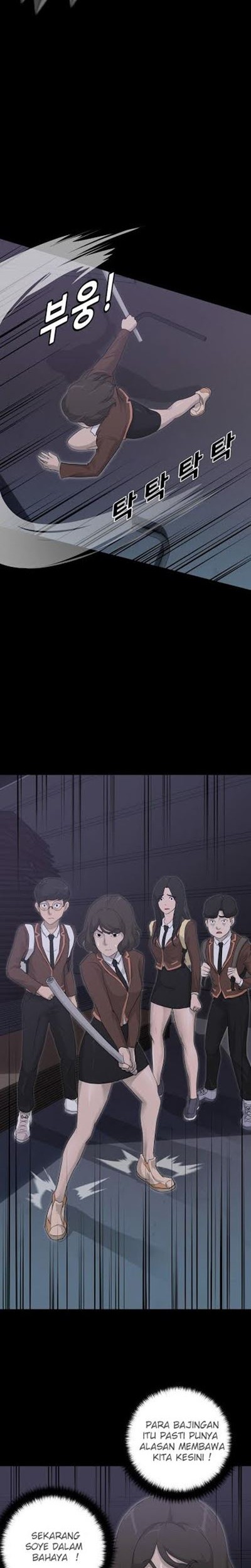 Trigger Chapter 09 Gambar 21