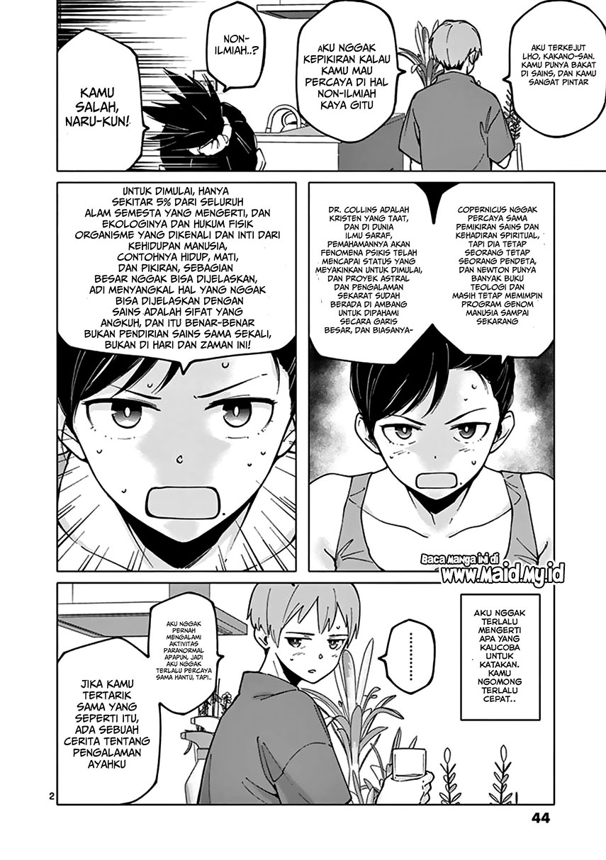 Chiaraijima Kanako wa naze ○○ suru no ka? Chapter 04 Gambar 5