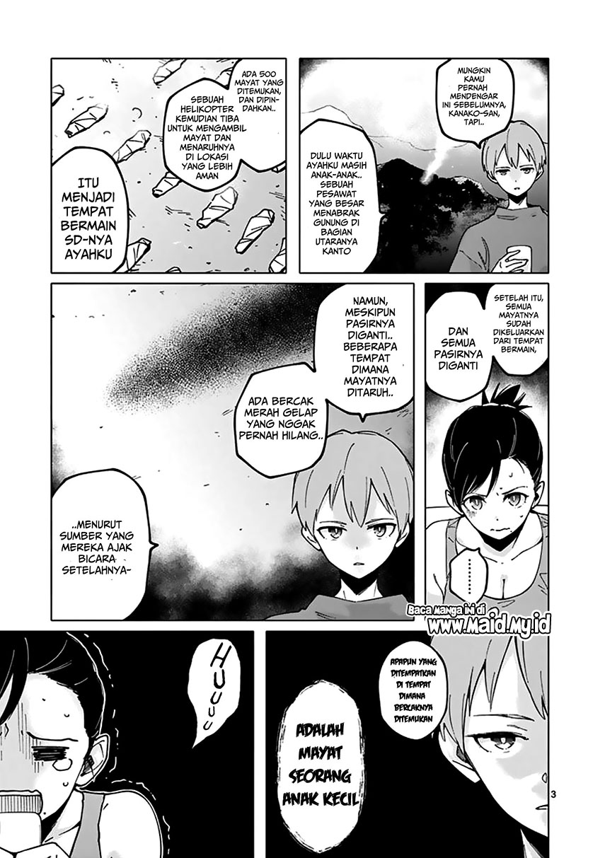 Chiaraijima Kanako wa naze ○○ suru no ka? Chapter 04 Gambar 6