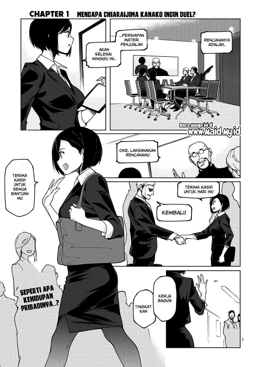 Chiaraijima Kanako wa naze ○○ suru no ka? Chapter 01 Gambar 3