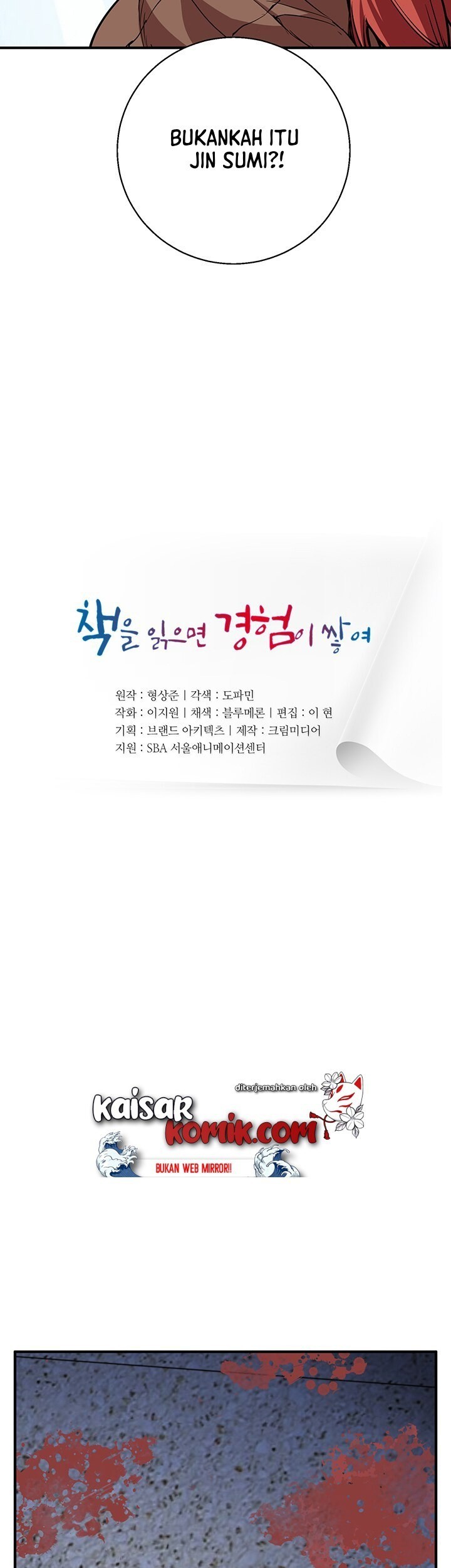 I Stack Experience Through Writing Books Chapter 116 Gambar 4