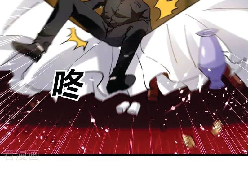 Rebirth Abandoned Less Return Chapter 149 Gambar 13
