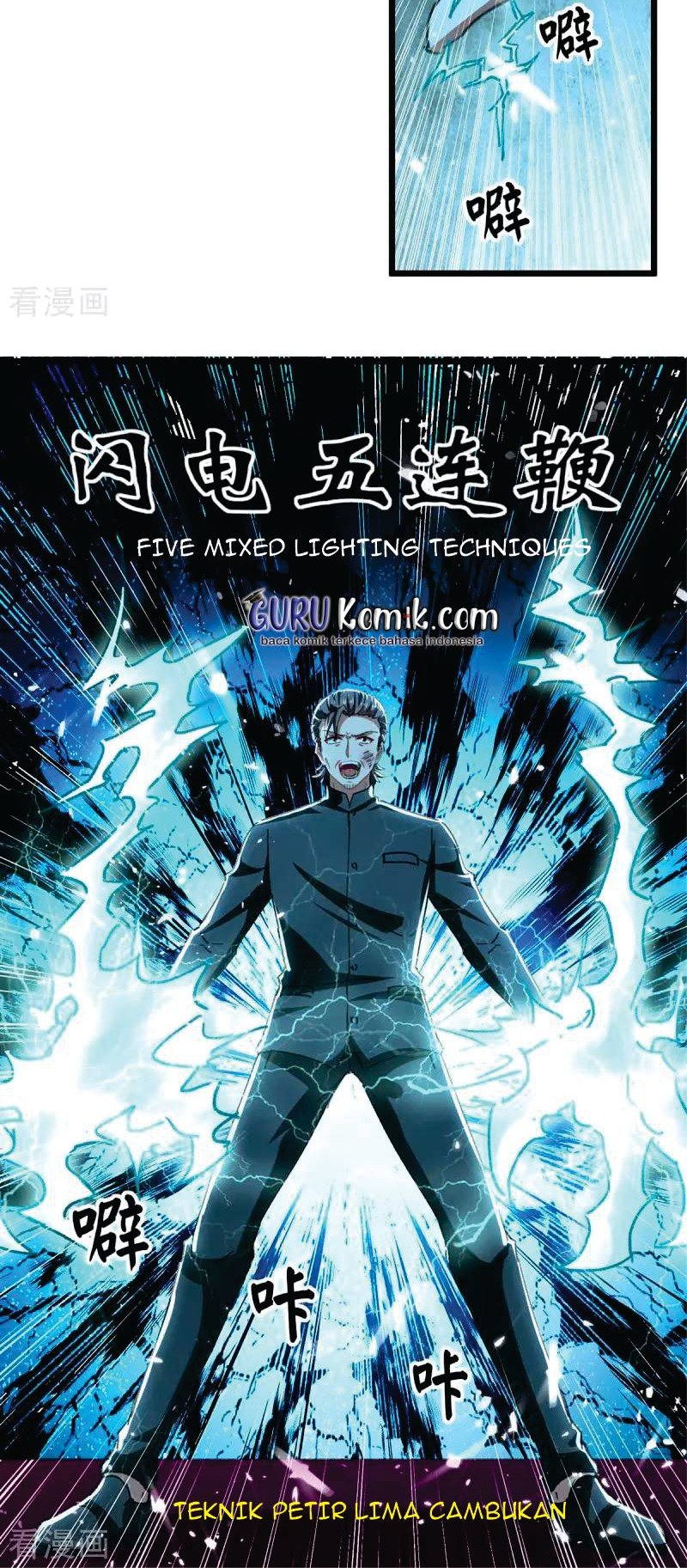 Rebirth Abandoned Less Return Chapter 149 Gambar 19