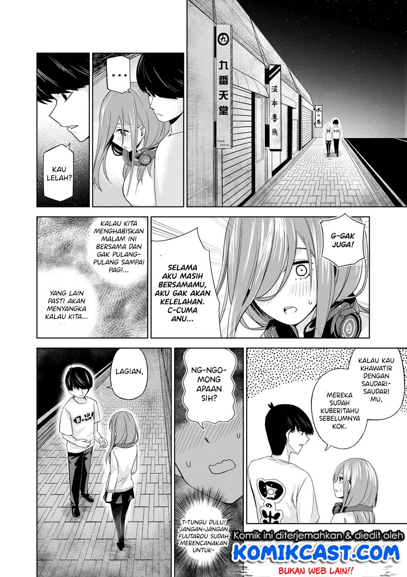 Baca Go-toubun no Hanayome Chapter 123.2 Gambar 2