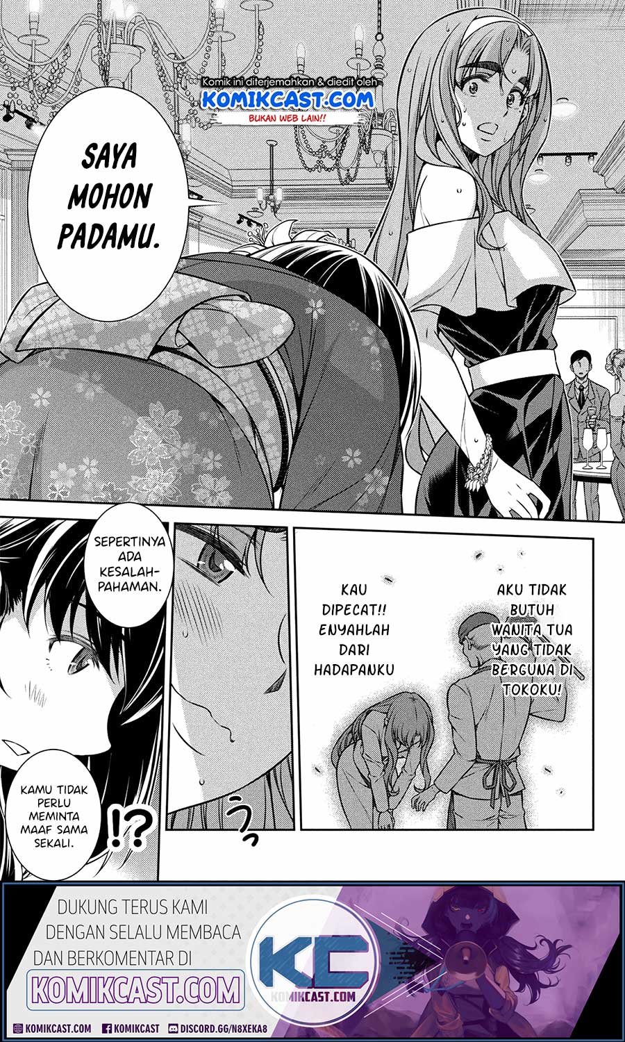 Silver Plan to Redo From JK Chapter 13 Gambar 20