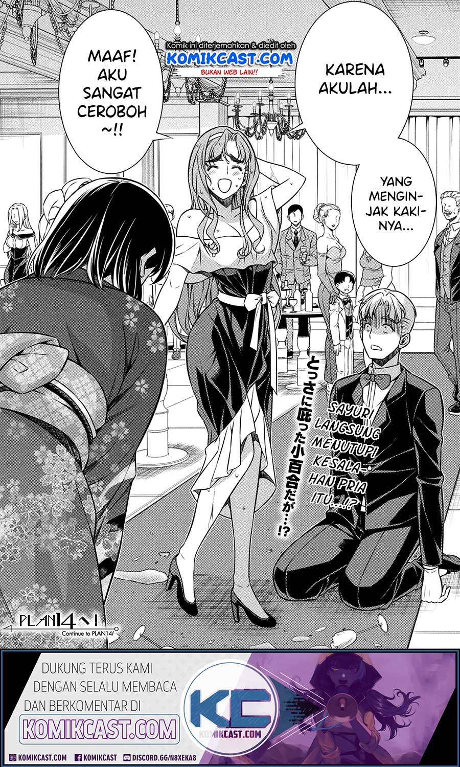 Silver Plan to Redo From JK Chapter 13 Gambar 21