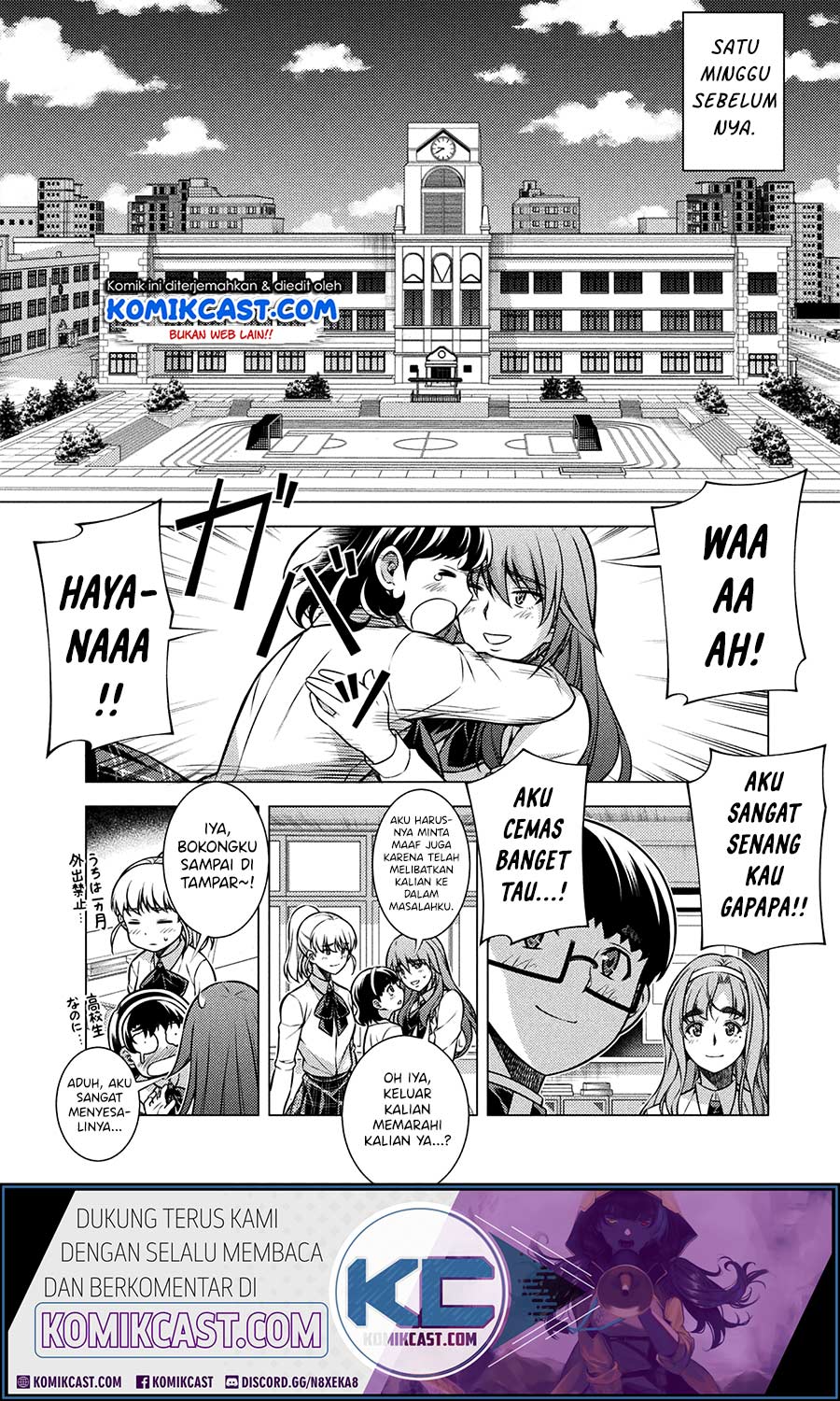 Silver Plan to Redo From JK Chapter 13 Gambar 3