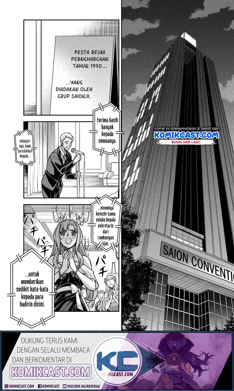 Silver Plan to Redo From JK Chapter 13 Gambar 9
