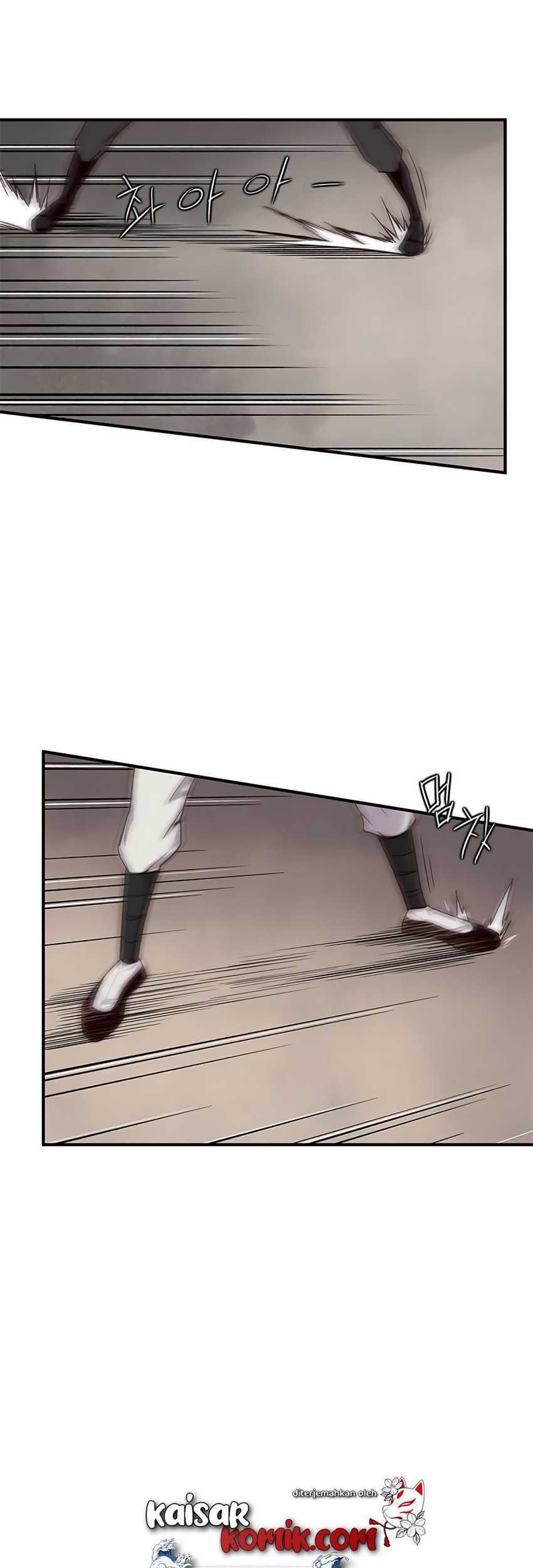 The Strongest in History Chapter 13 Gambar 17