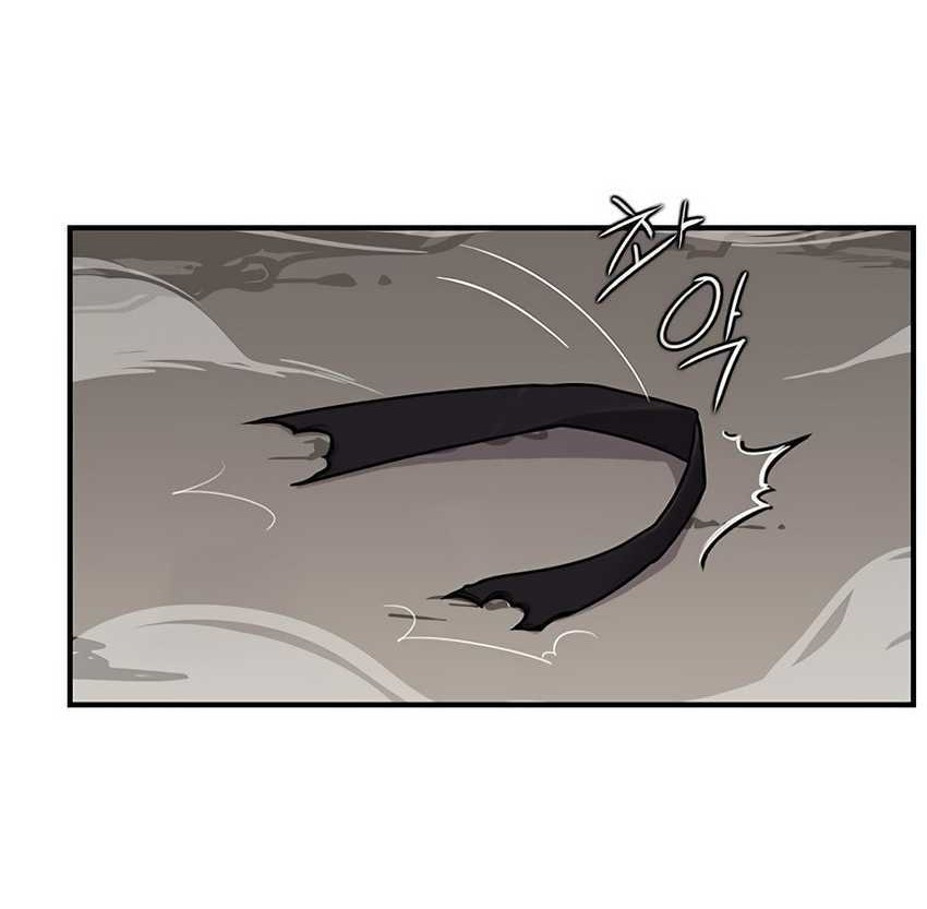 The Strongest in History Chapter 13 Gambar 45