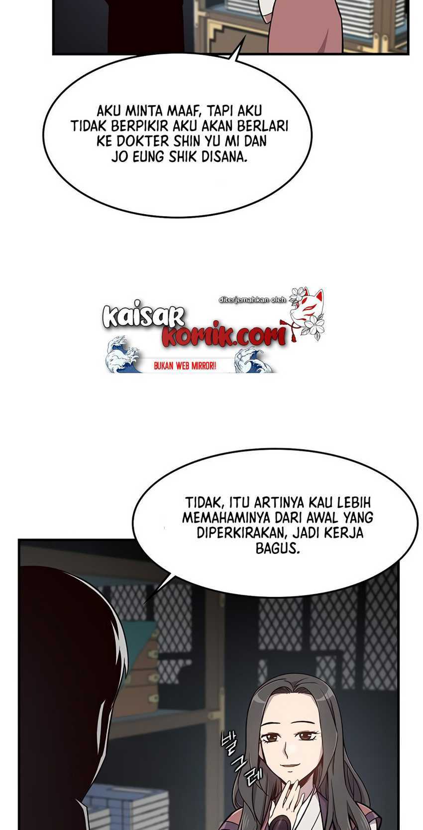 The Strongest in History Chapter 13 Gambar 76