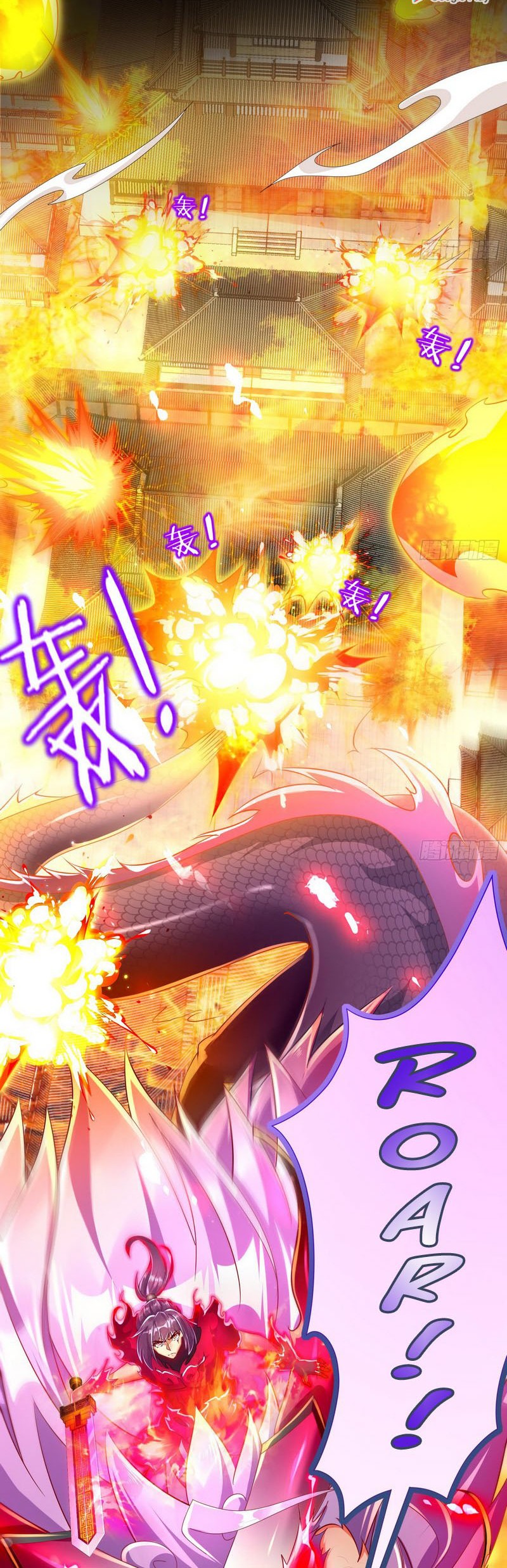 The Rebirth of the Demon God Chapter 72 Gambar 12