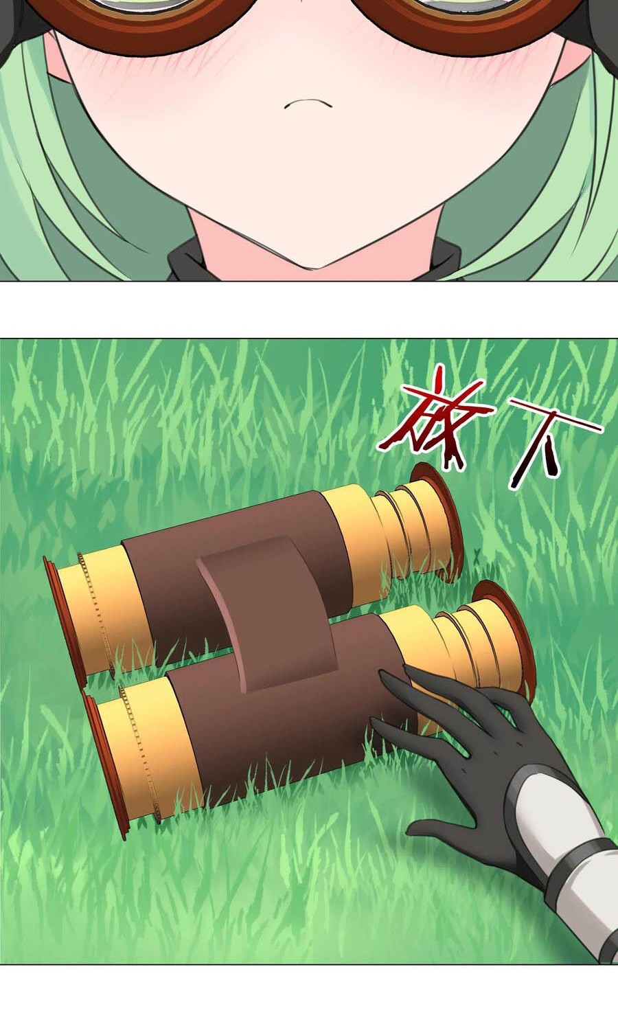 My Harem Grew So Large, I Was Forced to Ascend Chapter 08 Gambar 12