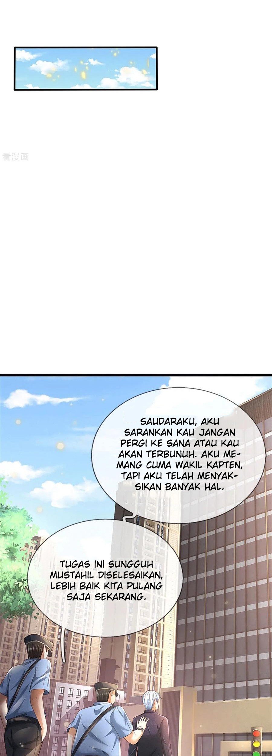 I am Daxianzun Chapter 255 Gambar 4