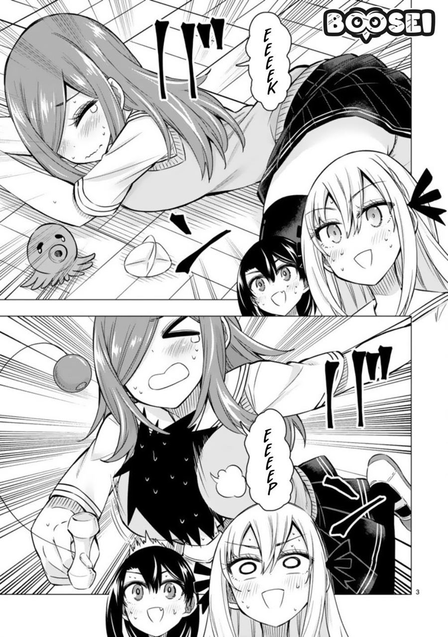 Bandai Kaname wa Asobitai Chapter 11.5 Gambar 5