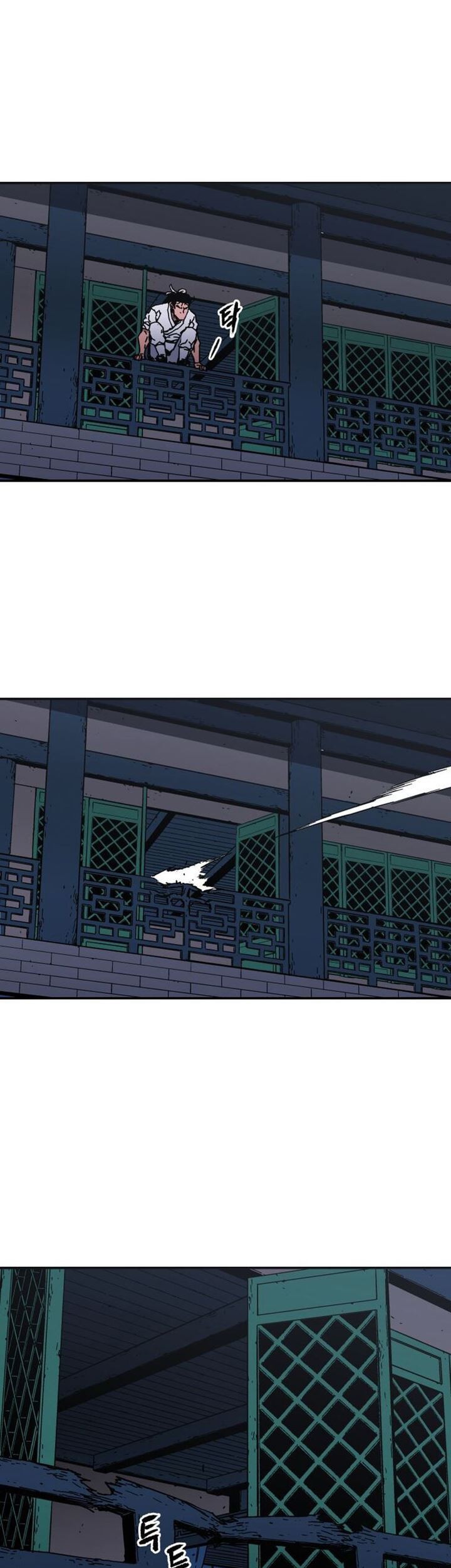 Peerless Dad Chapter 154 Gambar 29
