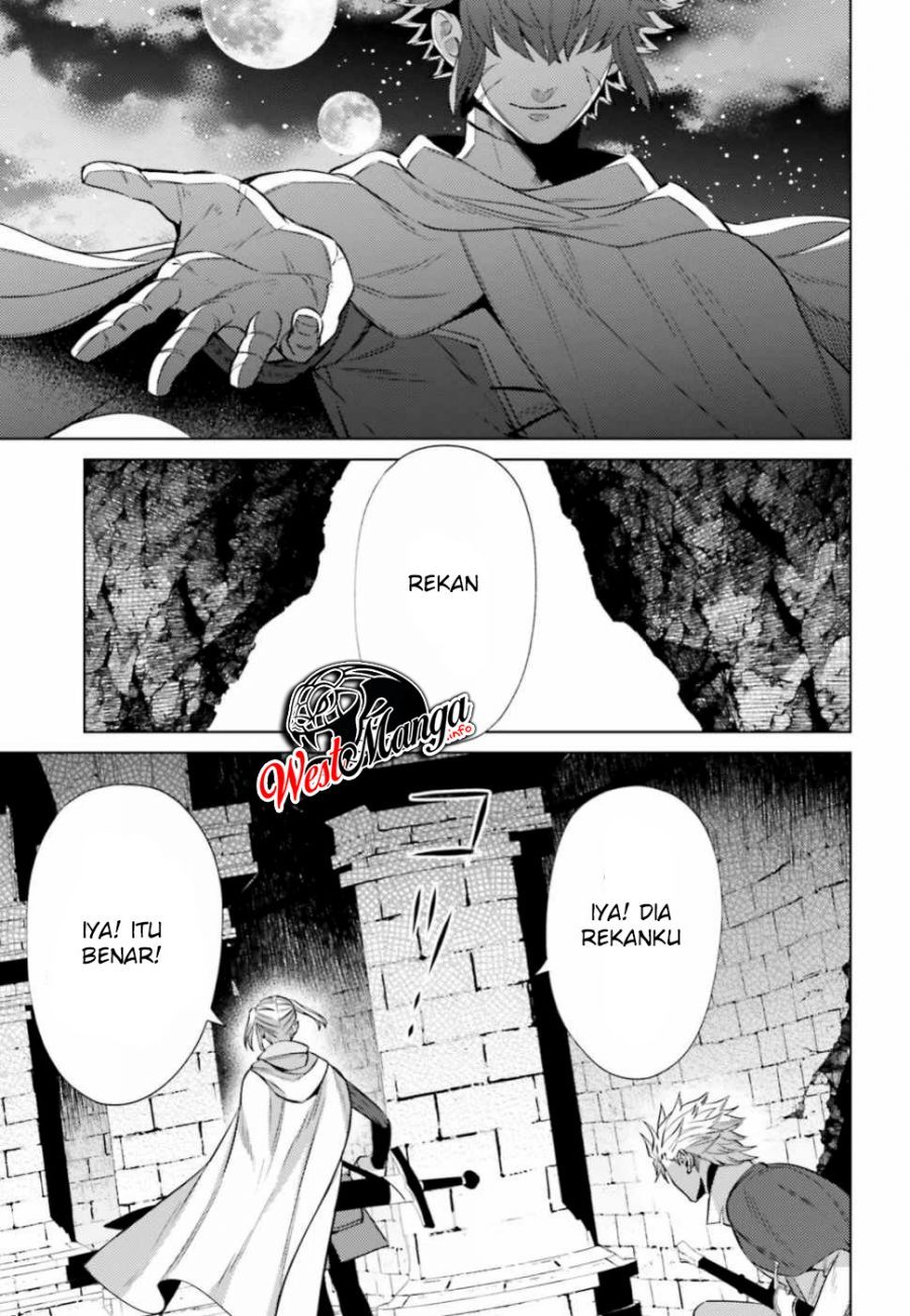 Negawakuba no Konote ni Koufuku o Chapter 07 Gambar 11