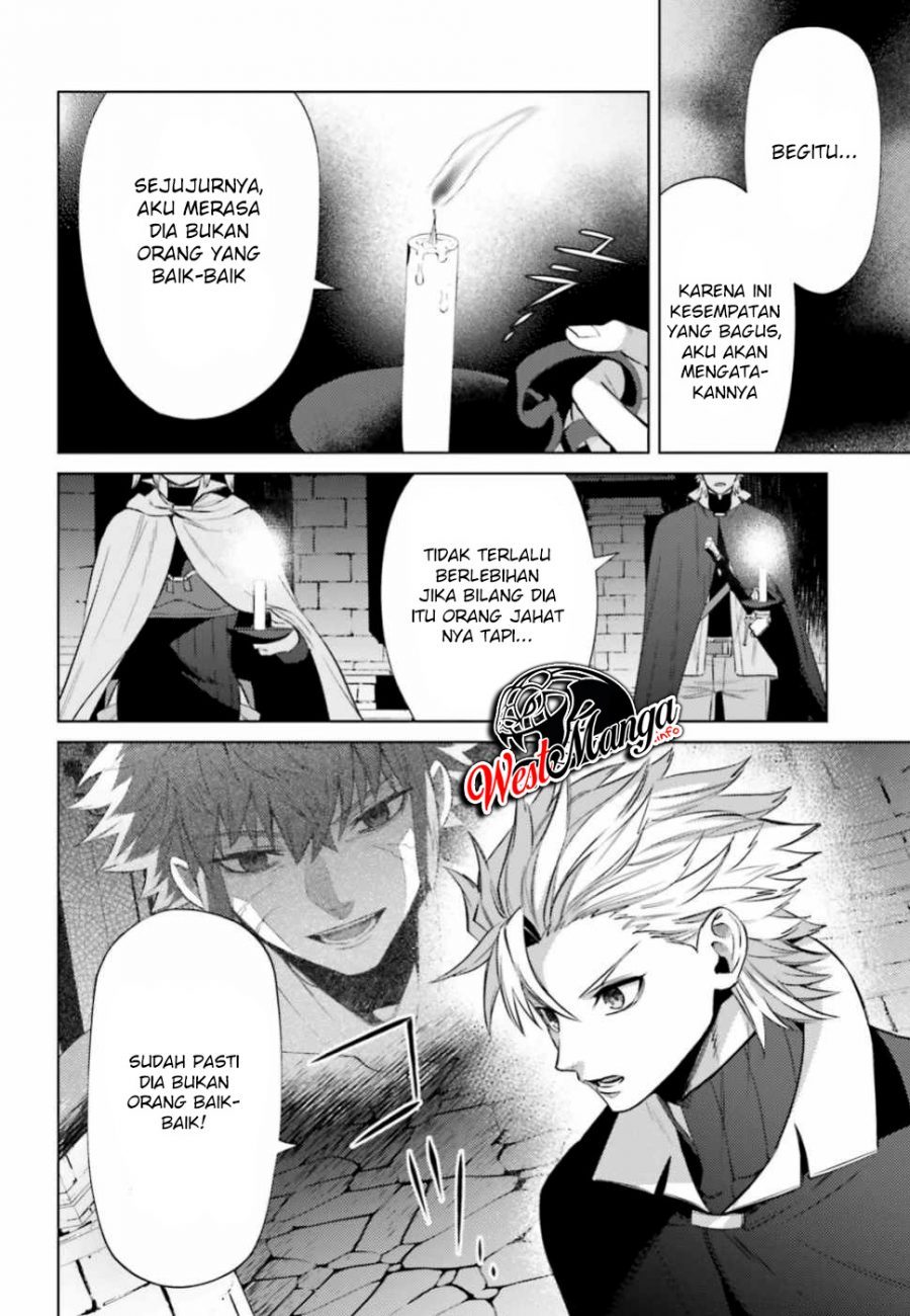 Negawakuba no Konote ni Koufuku o Chapter 07 Gambar 12