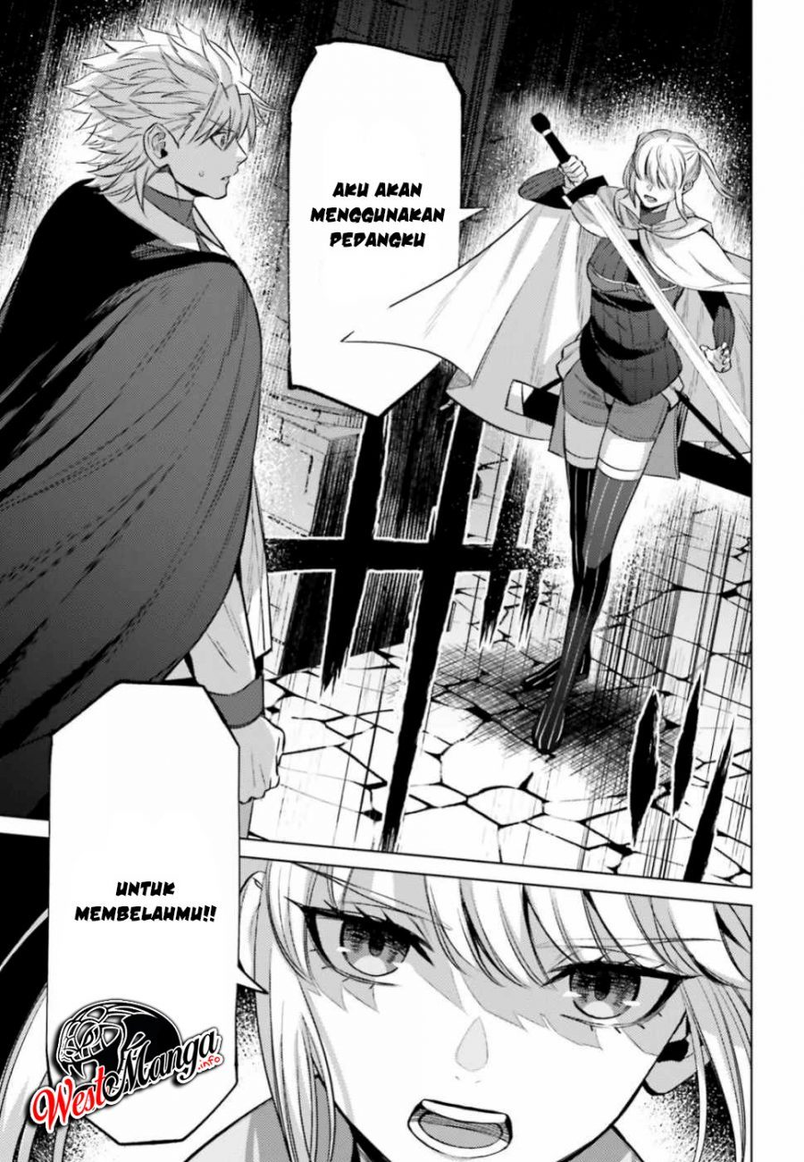 Negawakuba no Konote ni Koufuku o Chapter 07 Gambar 15