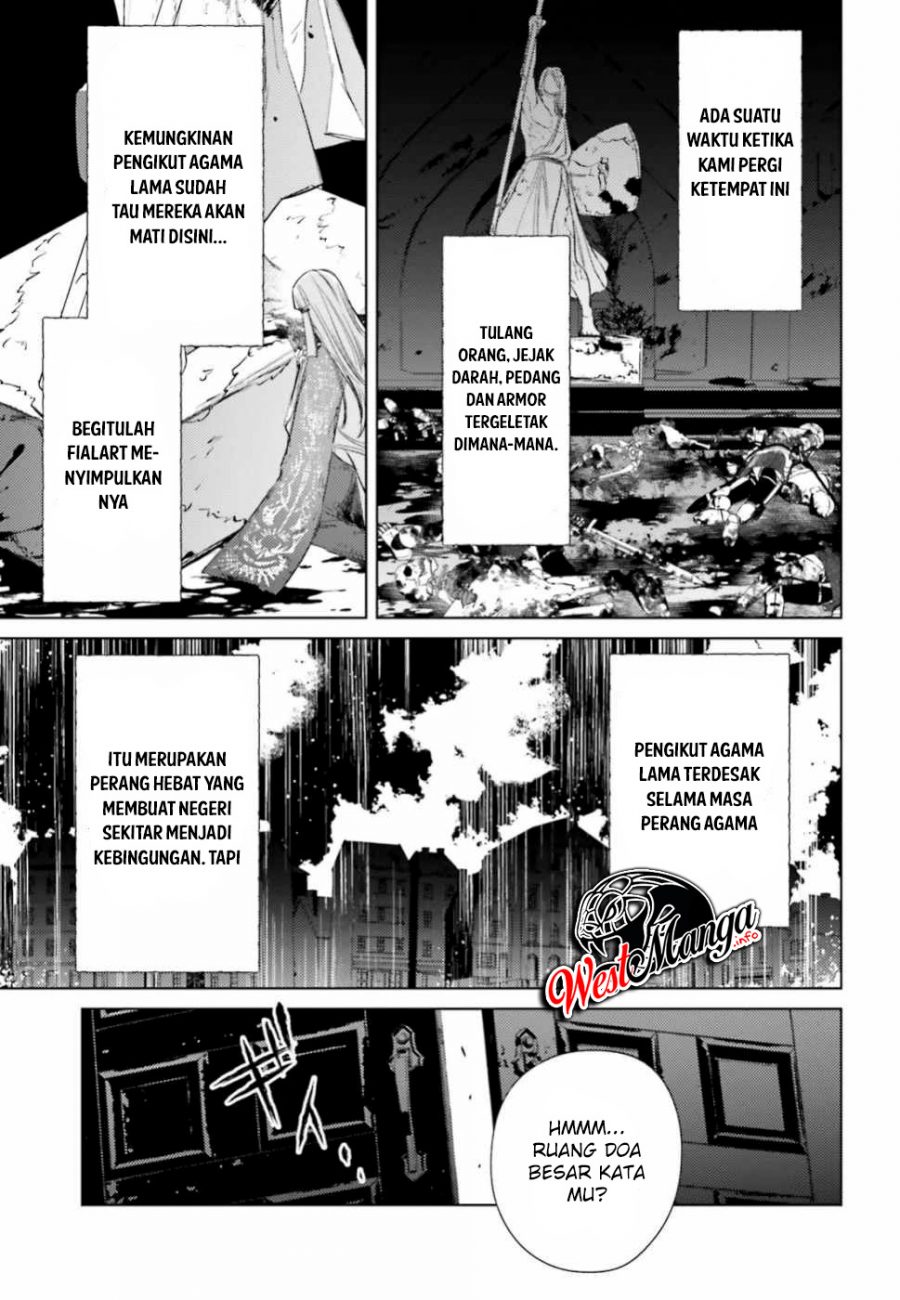 Negawakuba no Konote ni Koufuku o Chapter 07 Gambar 19