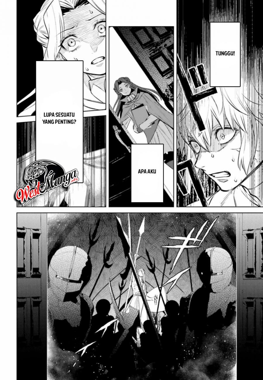 Negawakuba no Konote ni Koufuku o Chapter 07 Gambar 20