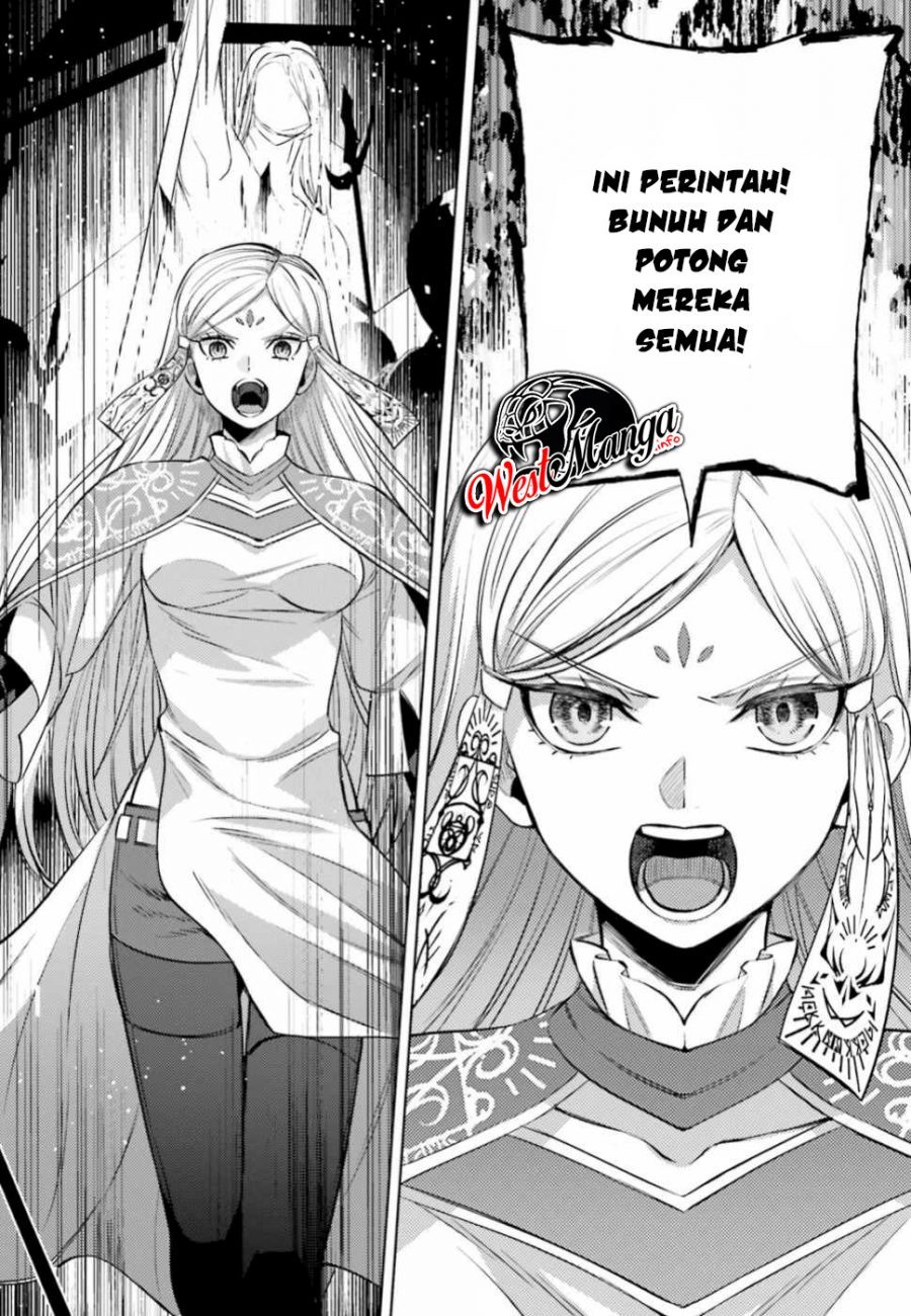 Negawakuba no Konote ni Koufuku o Chapter 07 Gambar 22