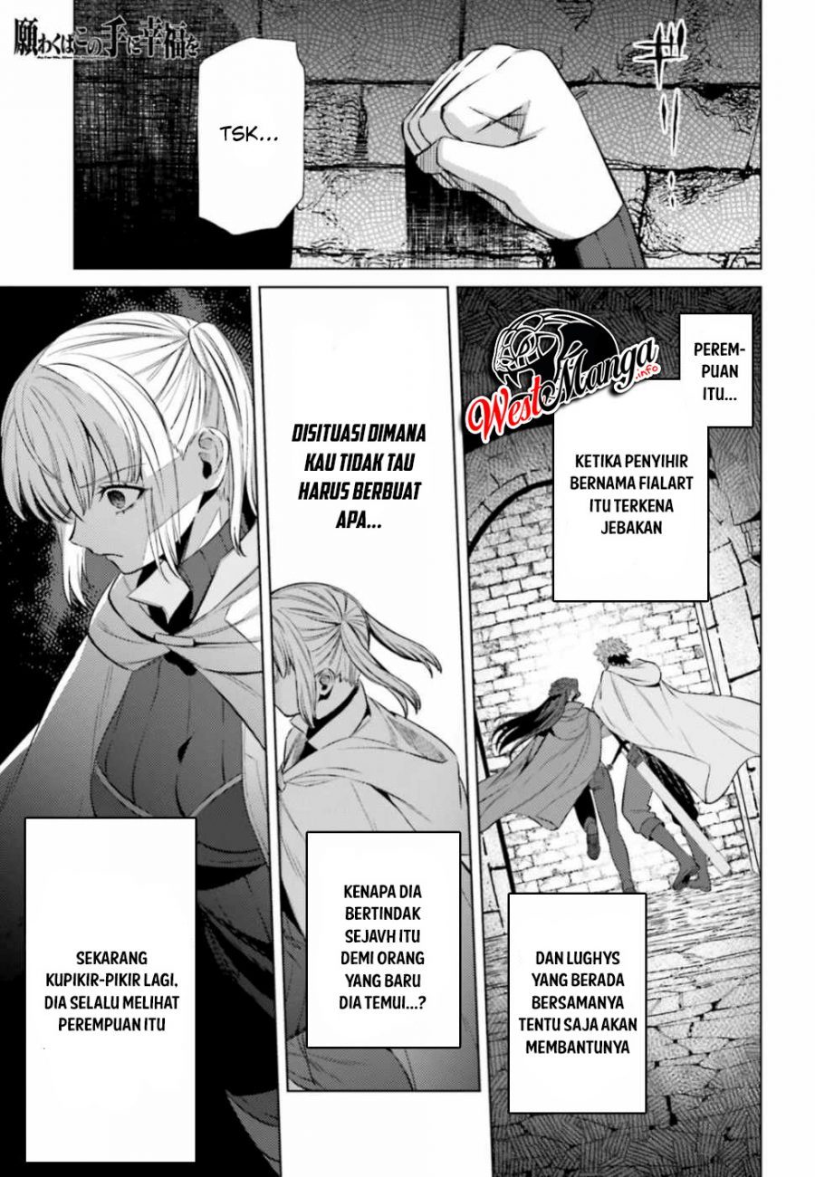 Negawakuba no Konote ni Koufuku o Chapter 07 Gambar 3